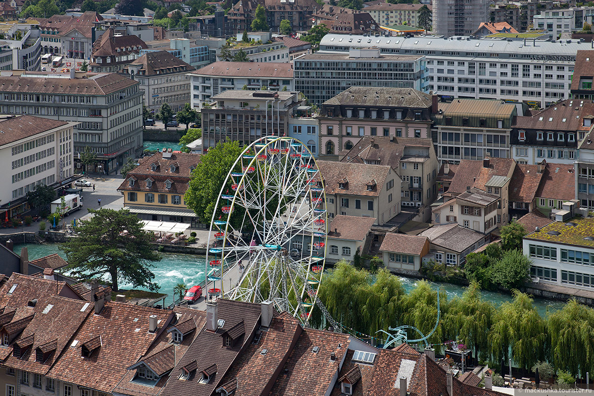 Thun